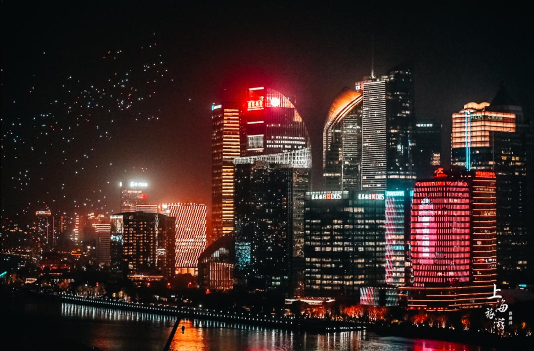 数百架光影无人机亮相黄浦江、苏州河交汇处(图9) 数百架光影无人机亮相黄浦江、苏州河交汇处(图9)